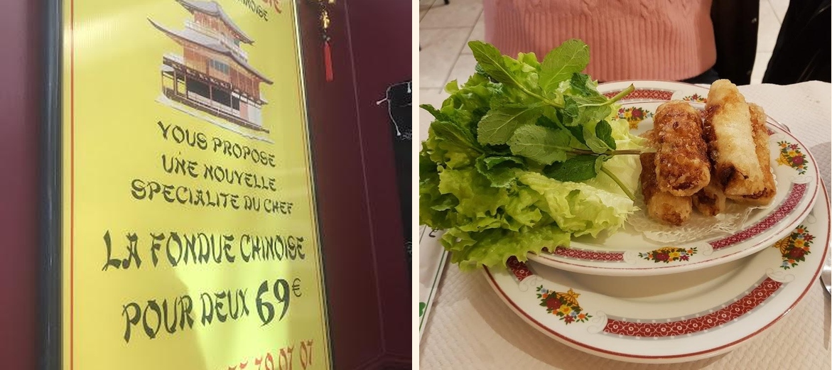 Le Palais d'Asie - Gallery Image 5